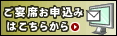 �����Ȑ\���͂����炩��